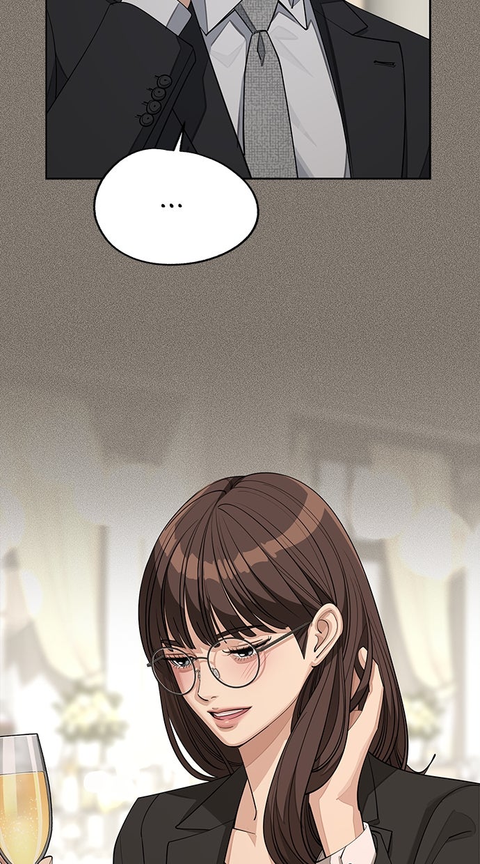 Read Iseops Liebe Manga Online