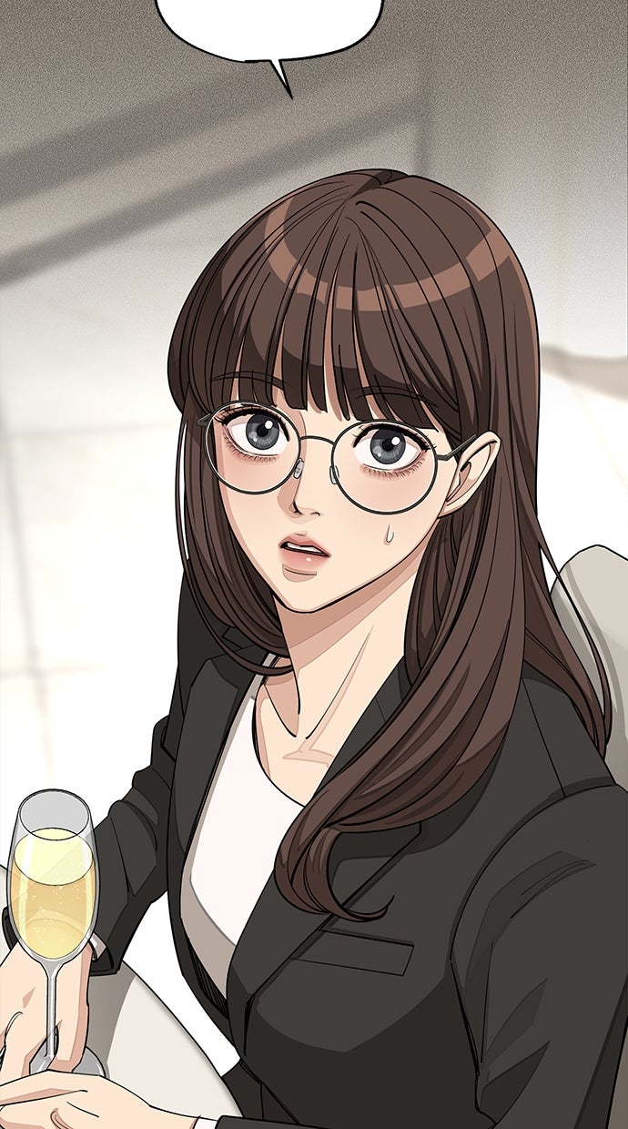 Read Iseops Liebe Manga Online