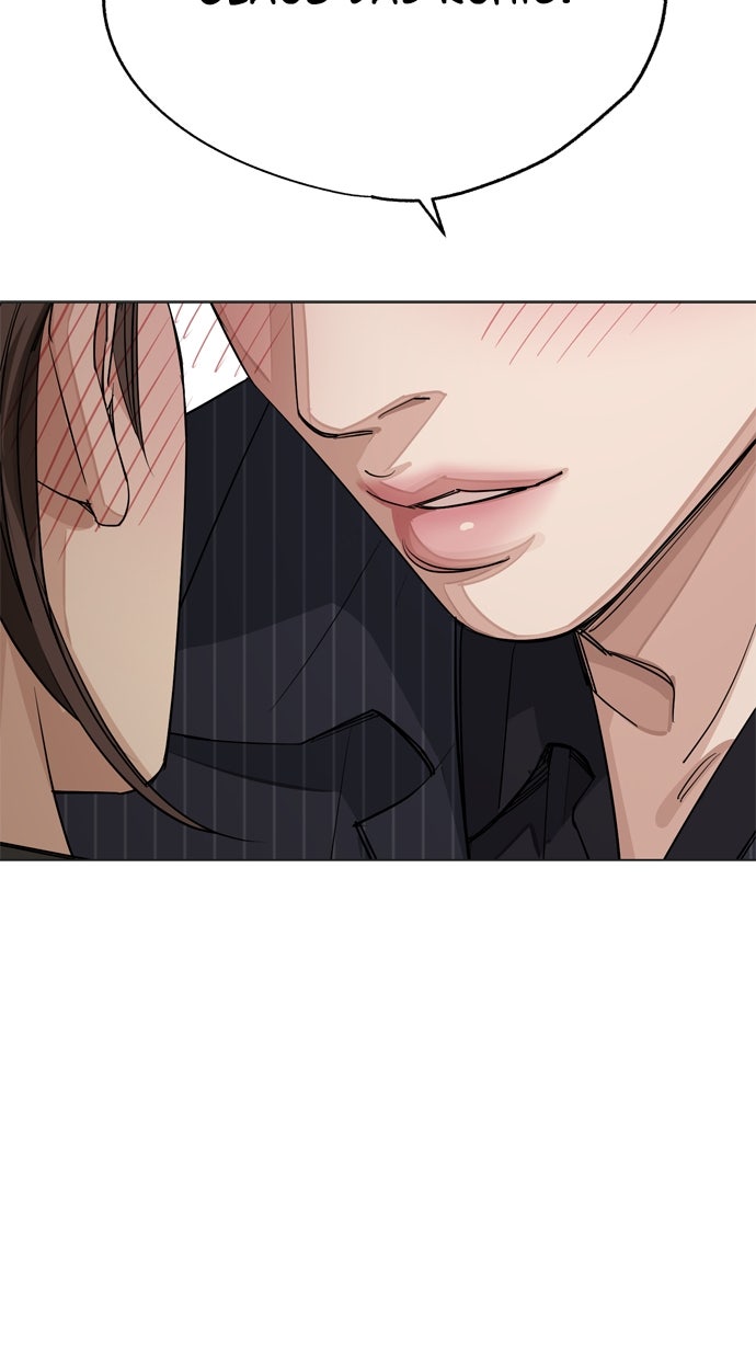 Read Iseops Liebe Manga Online