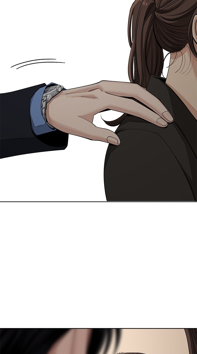 Read Iseops Liebe Manga Online