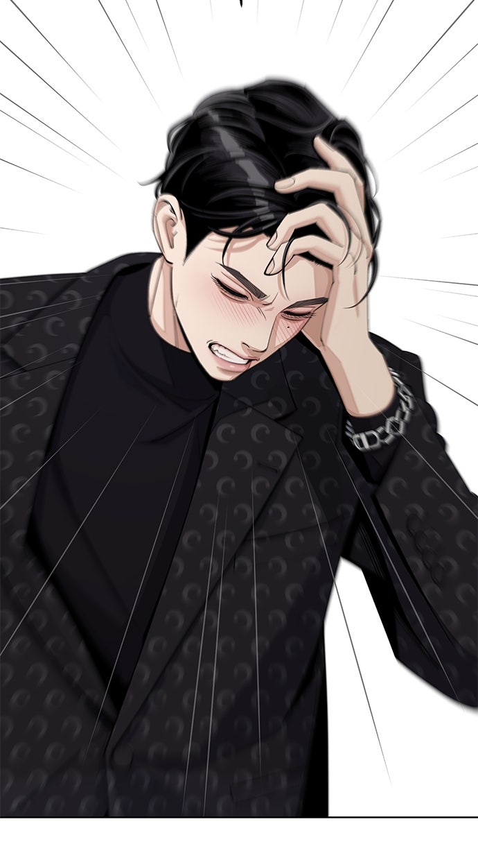 Read Iseops Liebe Manga Online