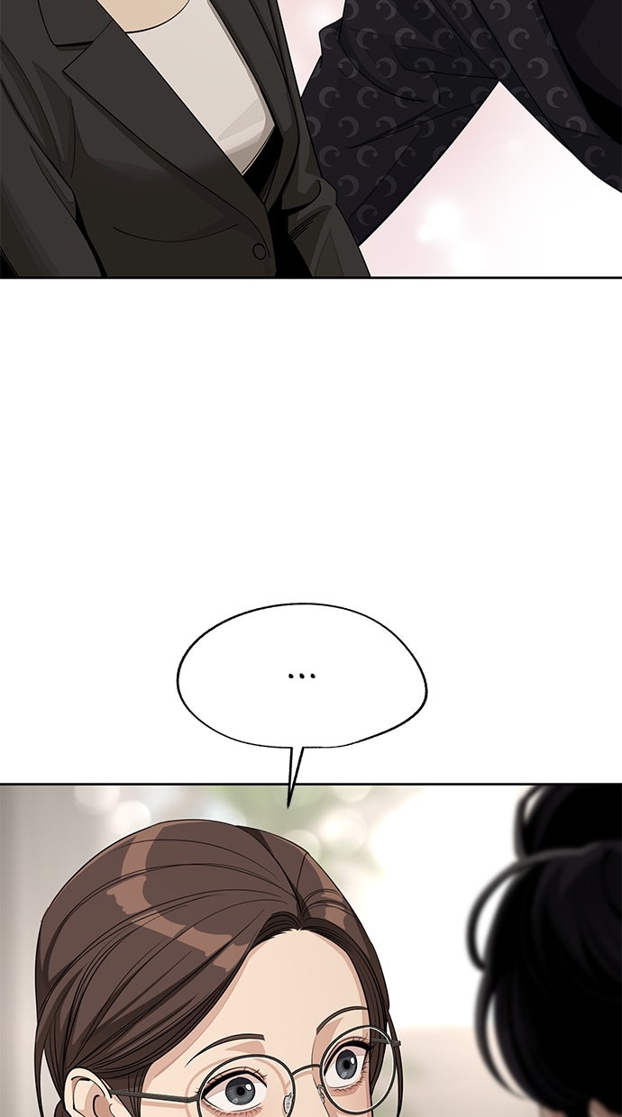 Read Iseops Liebe Manga Online