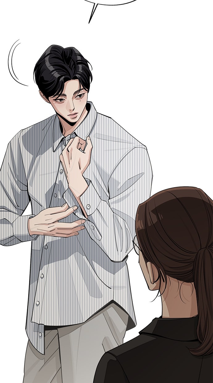 Read Iseops Liebe Manga Online