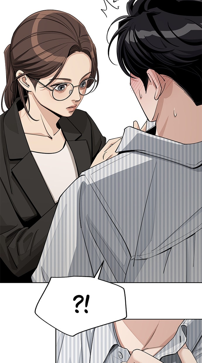 Read Iseops Liebe Manga Online