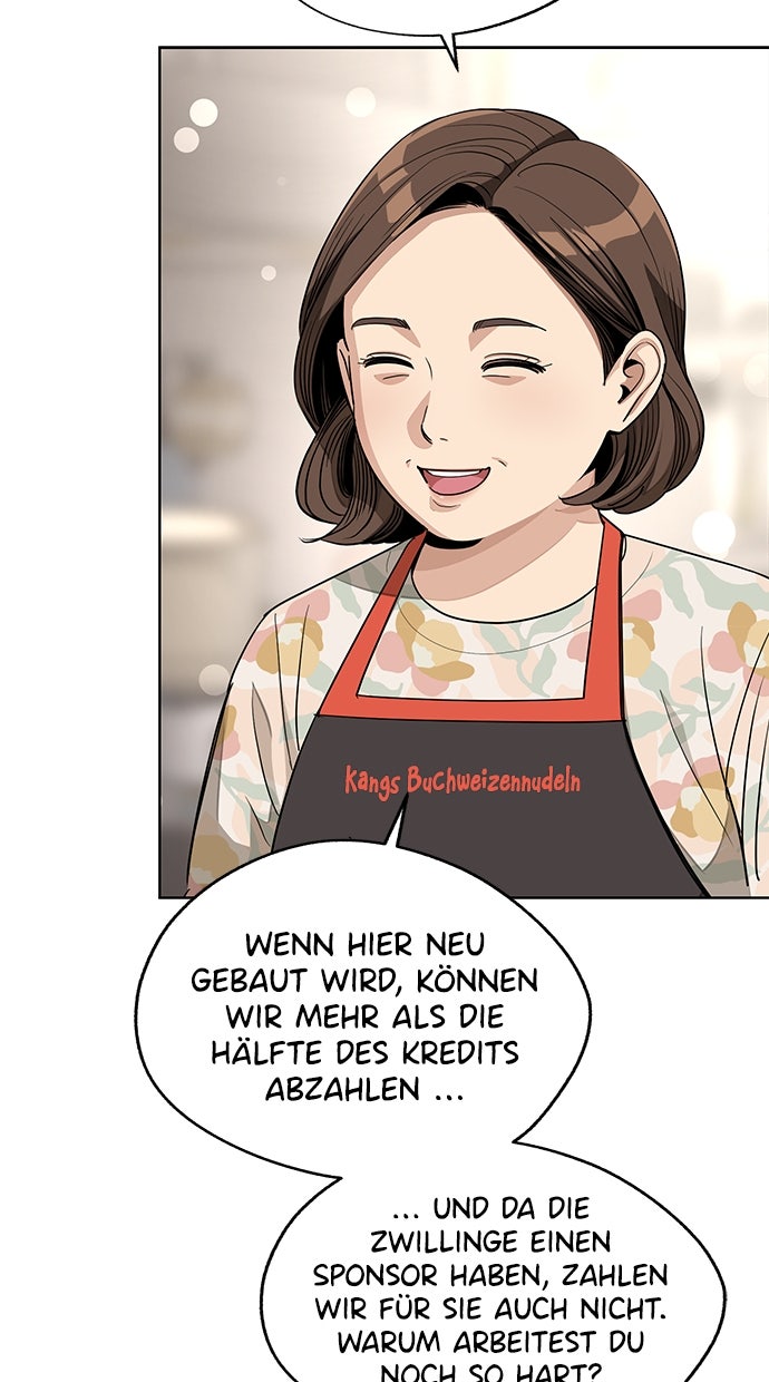 Read Iseops Liebe Manga Online