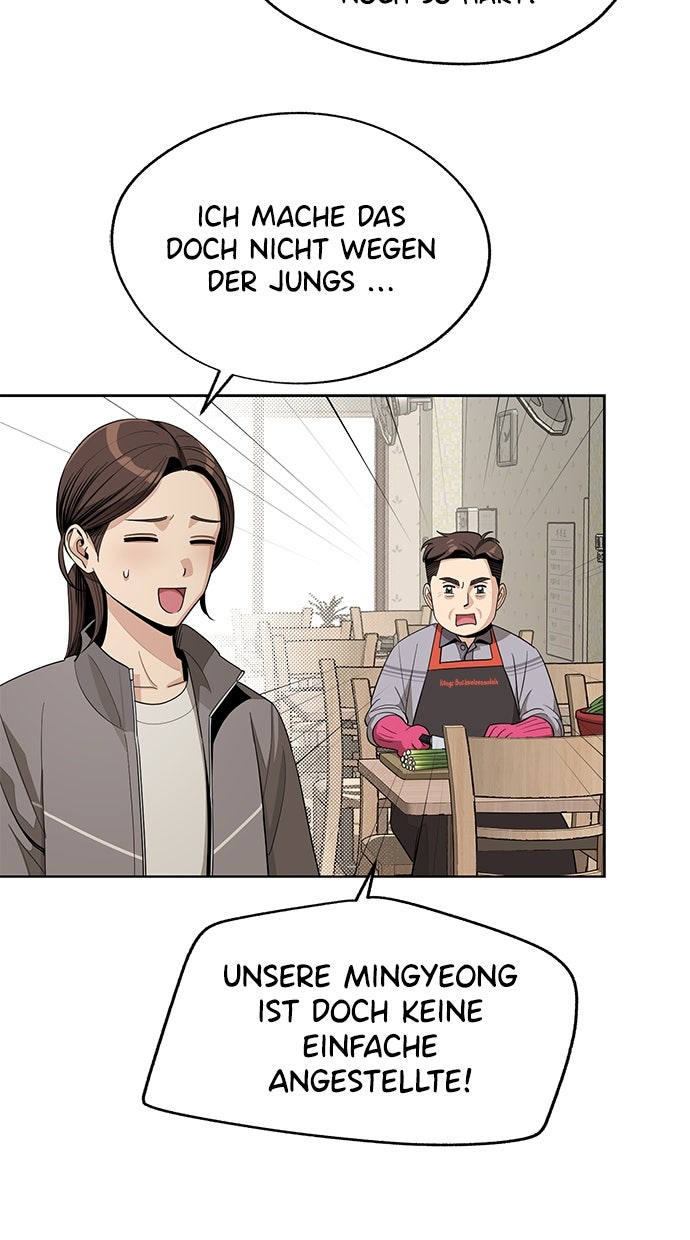 Read Iseops Liebe Manga Online