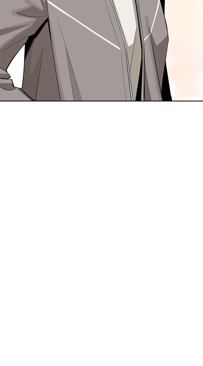 Read Iseops Liebe Manga Online