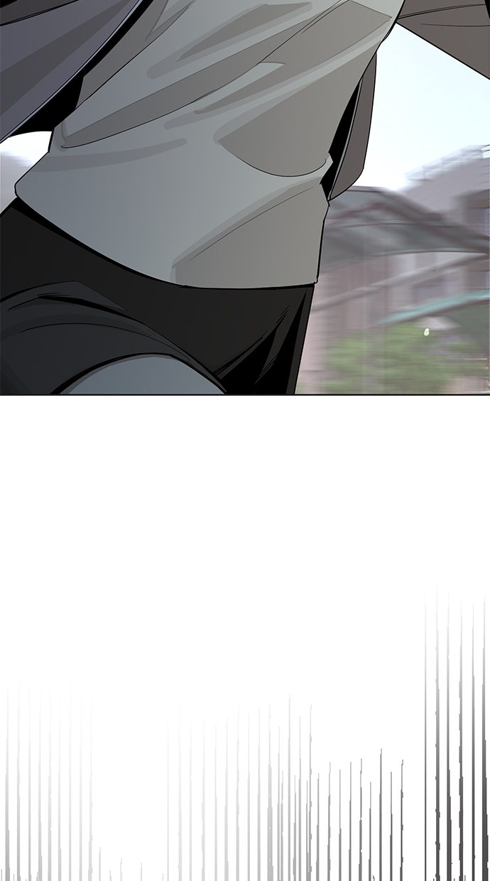 Read Iseops Liebe Manga Online