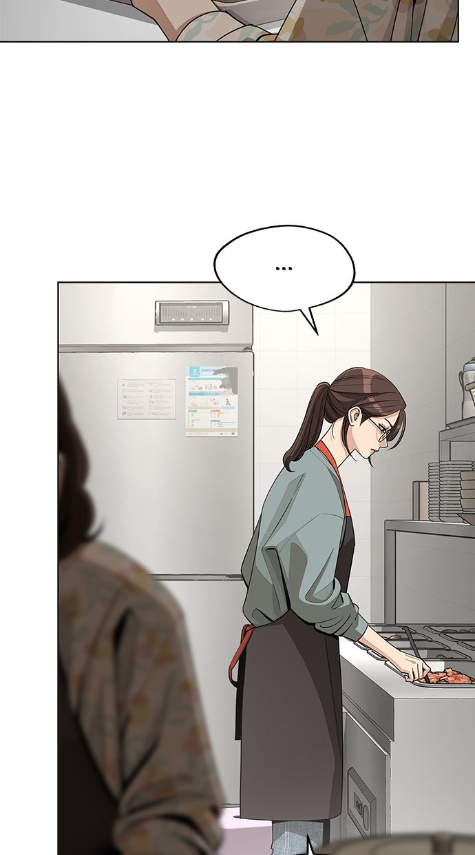 Read Iseops Liebe Manga Online