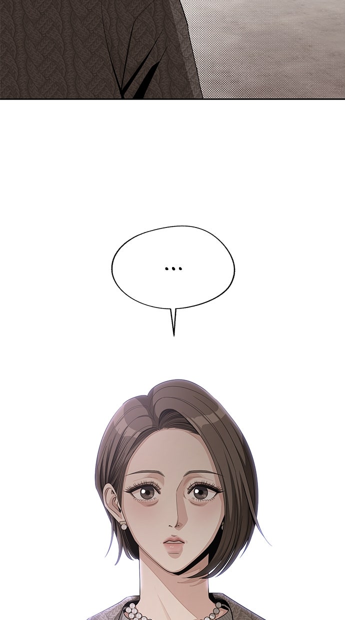 Read Iseops Liebe Manga Online