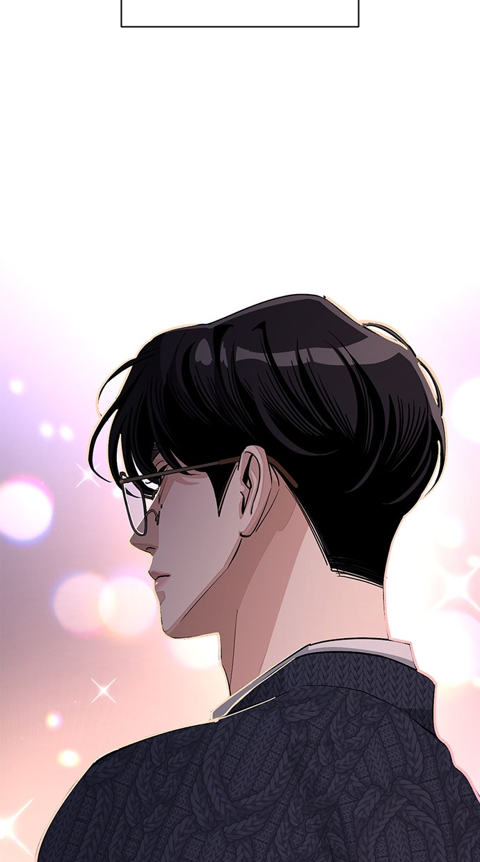 Read Iseops Liebe Manga Online