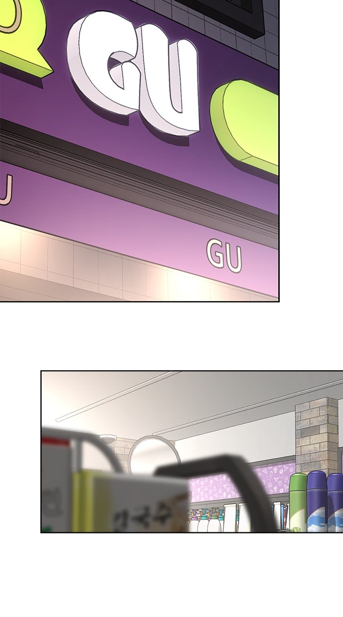 Read Iseops Liebe Manga Online