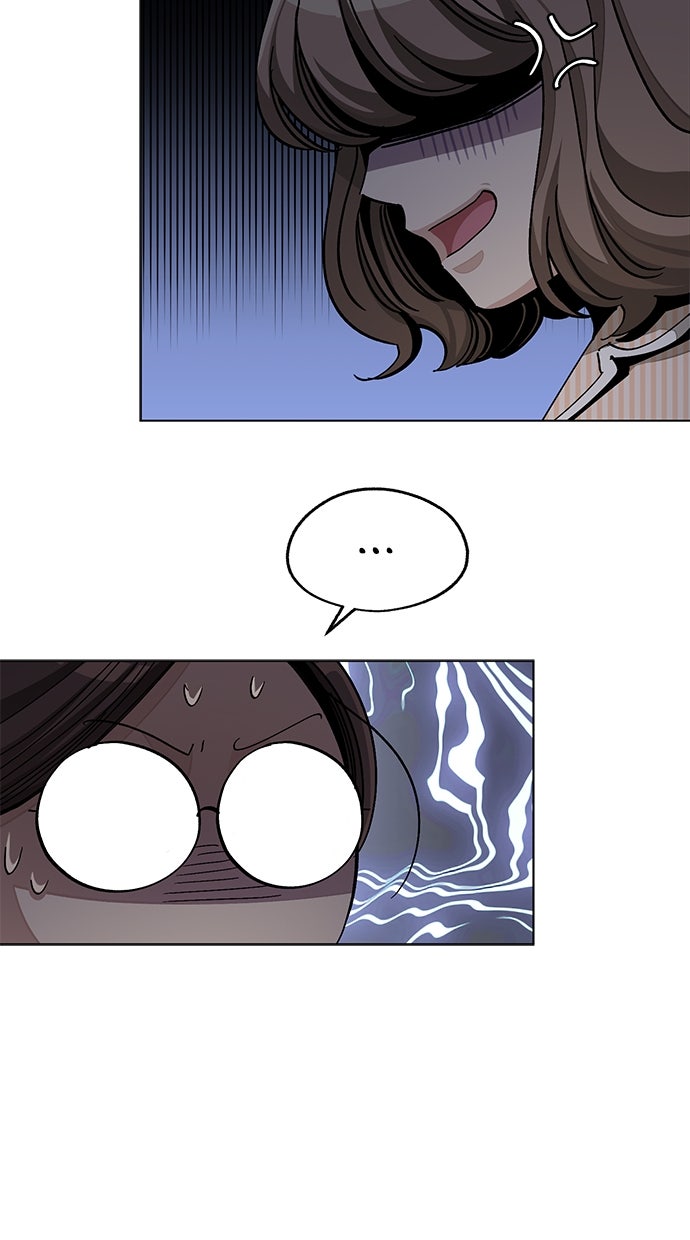 Read Iseops Liebe Manga Online