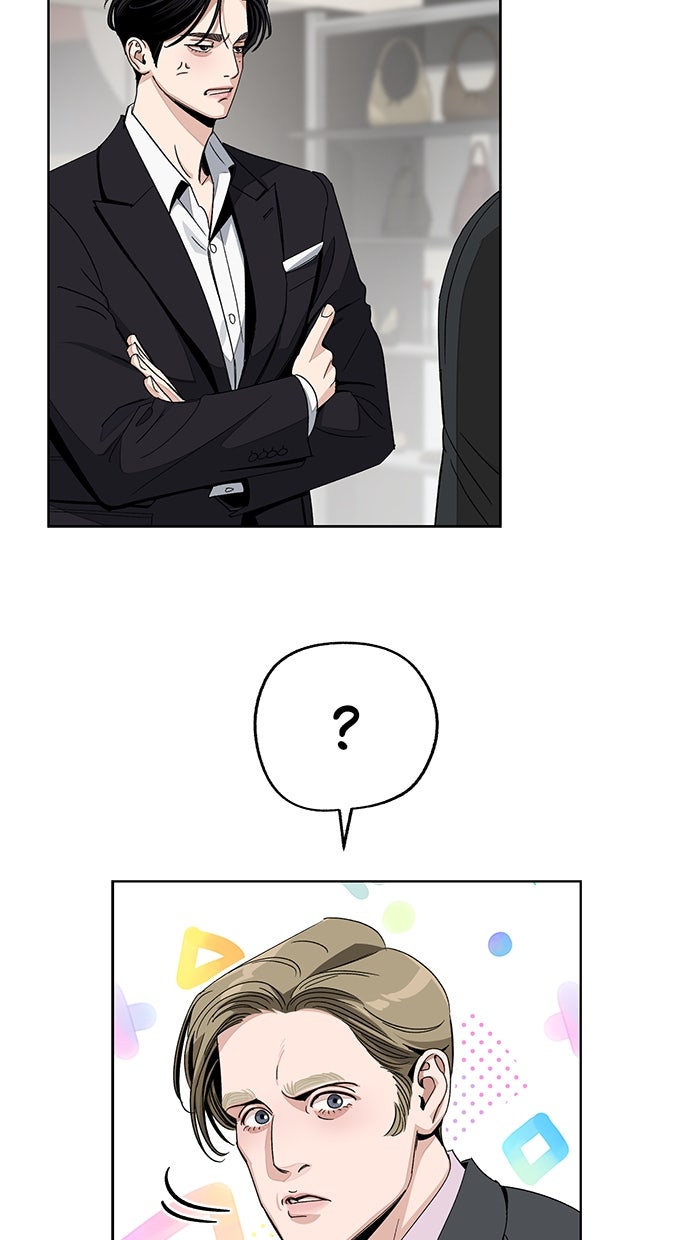 Read Iseops Liebe Manga Online