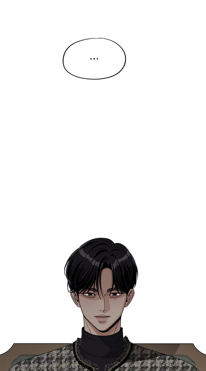 Read Iseops Liebe Manga Online