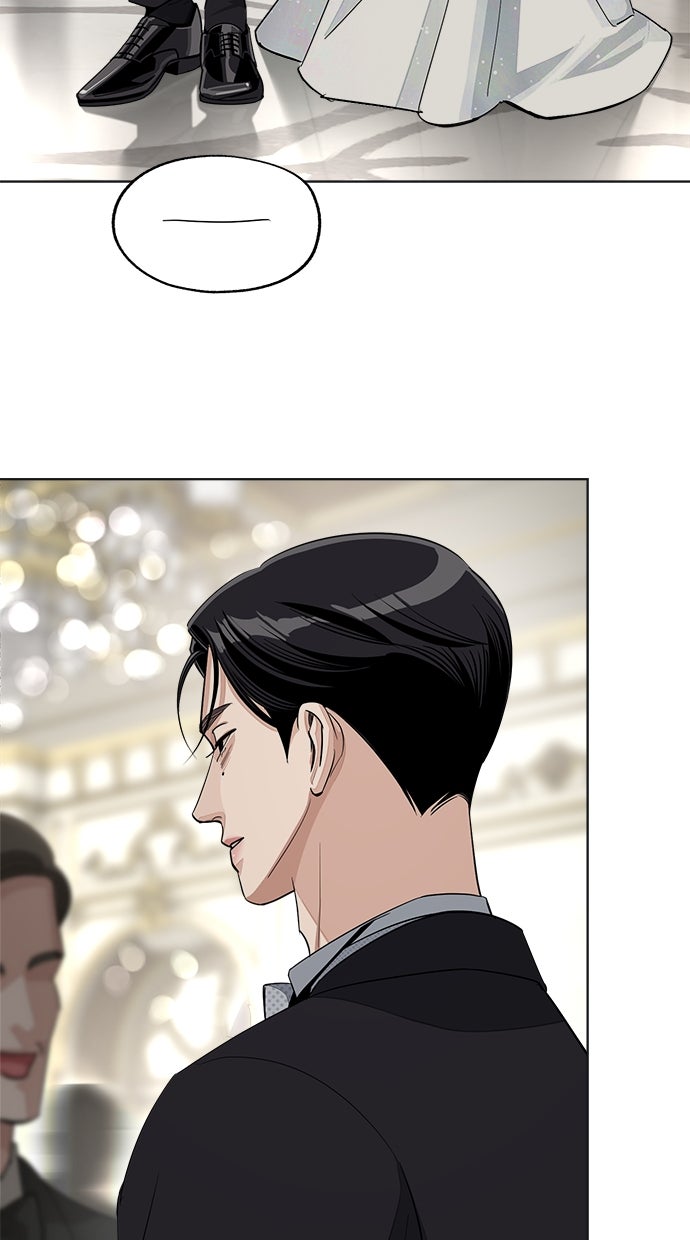 Read Iseops Liebe Manga Online