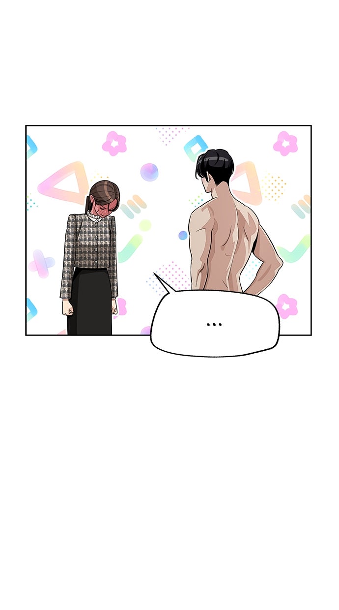 Read Iseops Liebe Manga Online