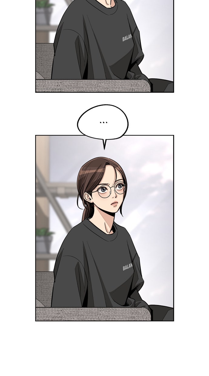 Read Iseops Liebe Manga Online