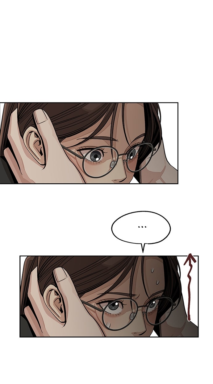 Read Iseops Liebe Manga Online