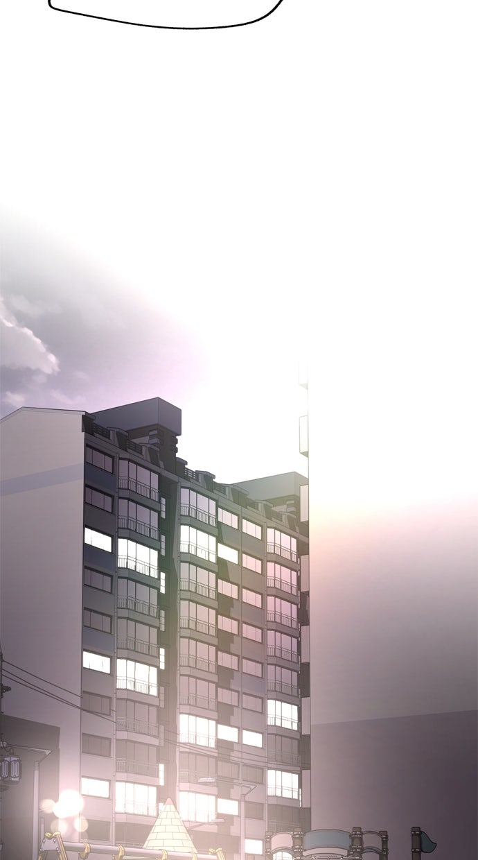 Read Iseops Liebe Manga Online