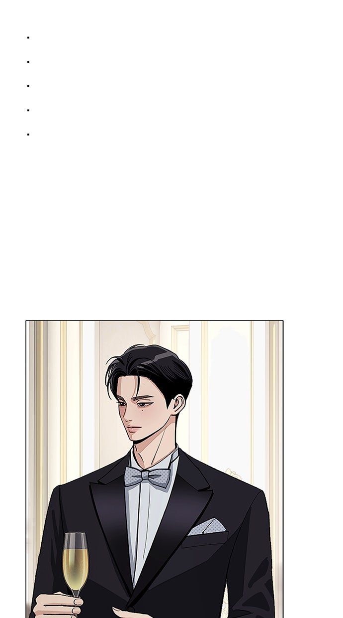 Read Iseops Liebe Manga Online