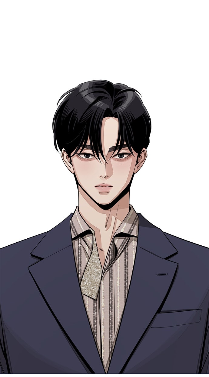 Read Iseops Liebe Manga Online