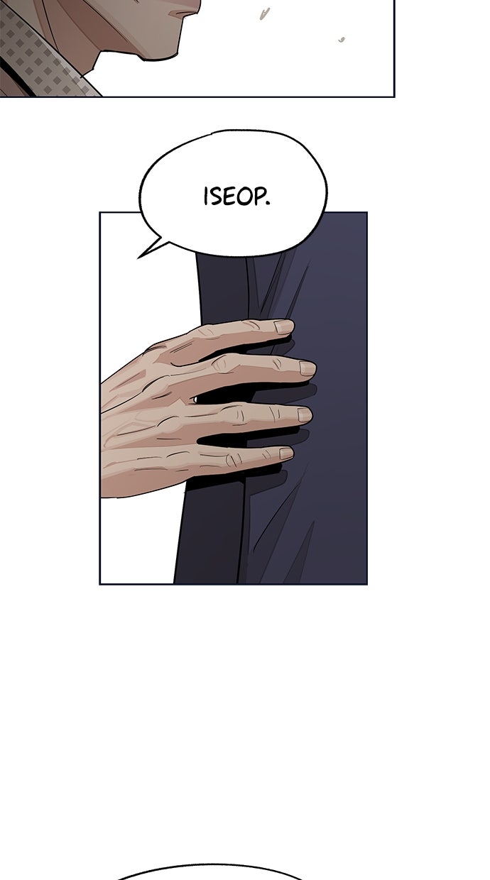 Read Iseops Liebe Manga Online