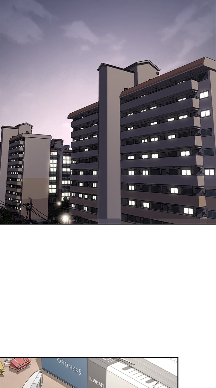 Read Iseops Liebe Manga Online