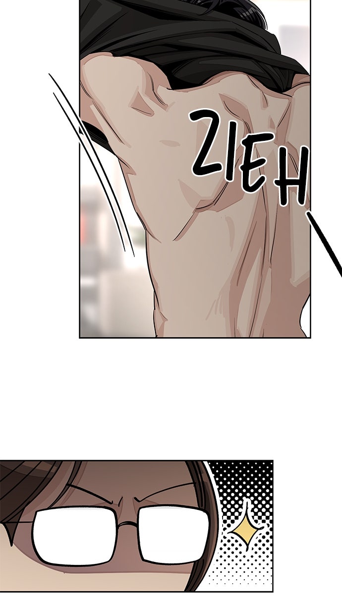 Read Iseops Liebe Manga Online