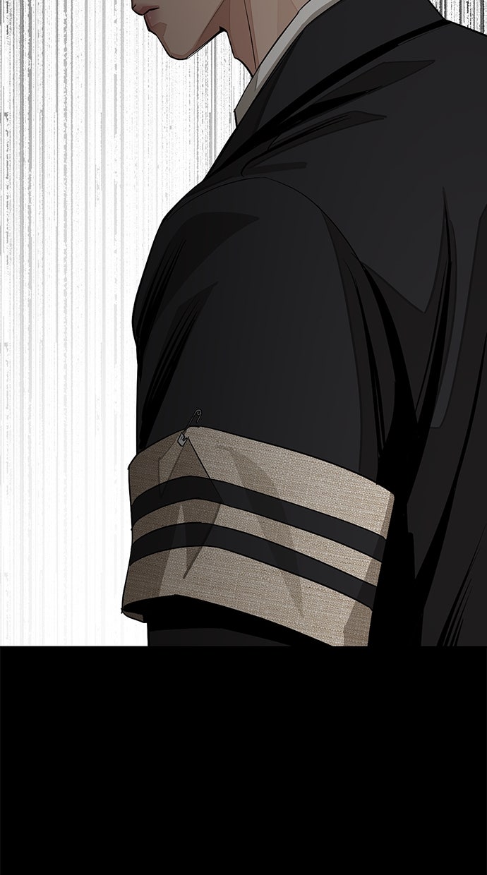 Read Iseops Liebe Manga Online