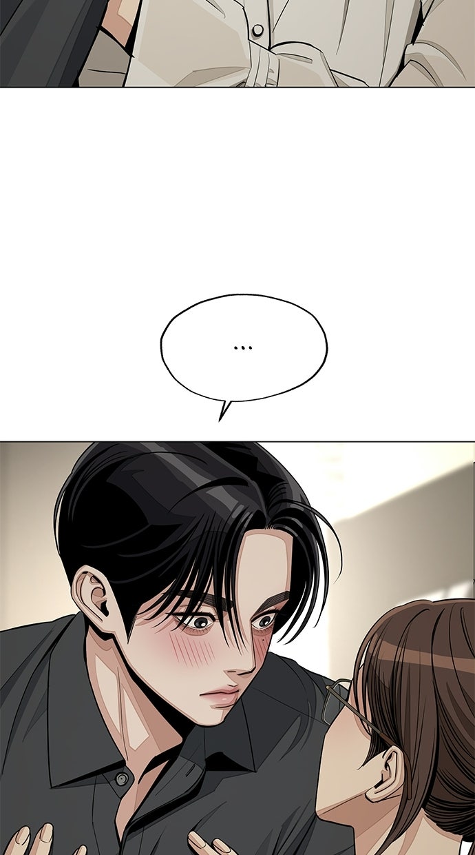 Read Iseops Liebe Manga Online