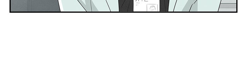Read It Was All You Manga Online