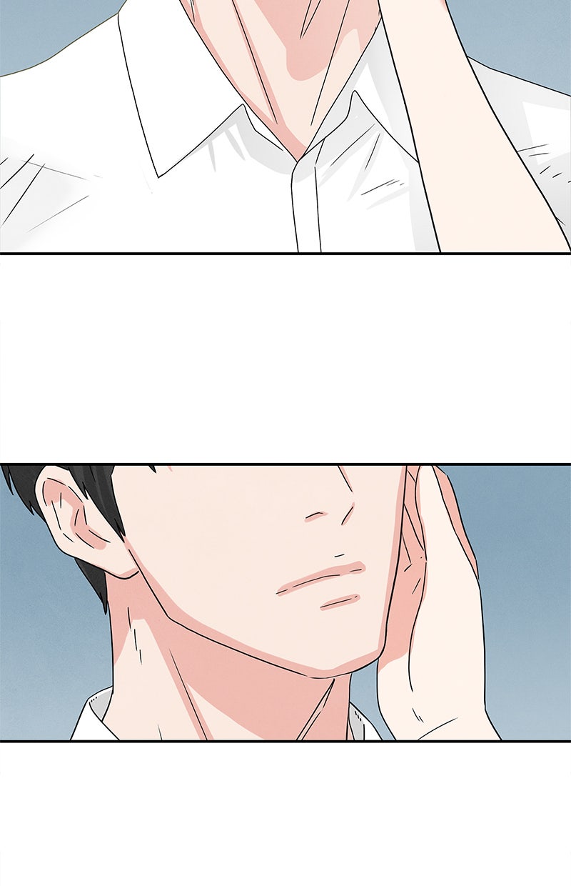 Read It Was All You Manga Online
