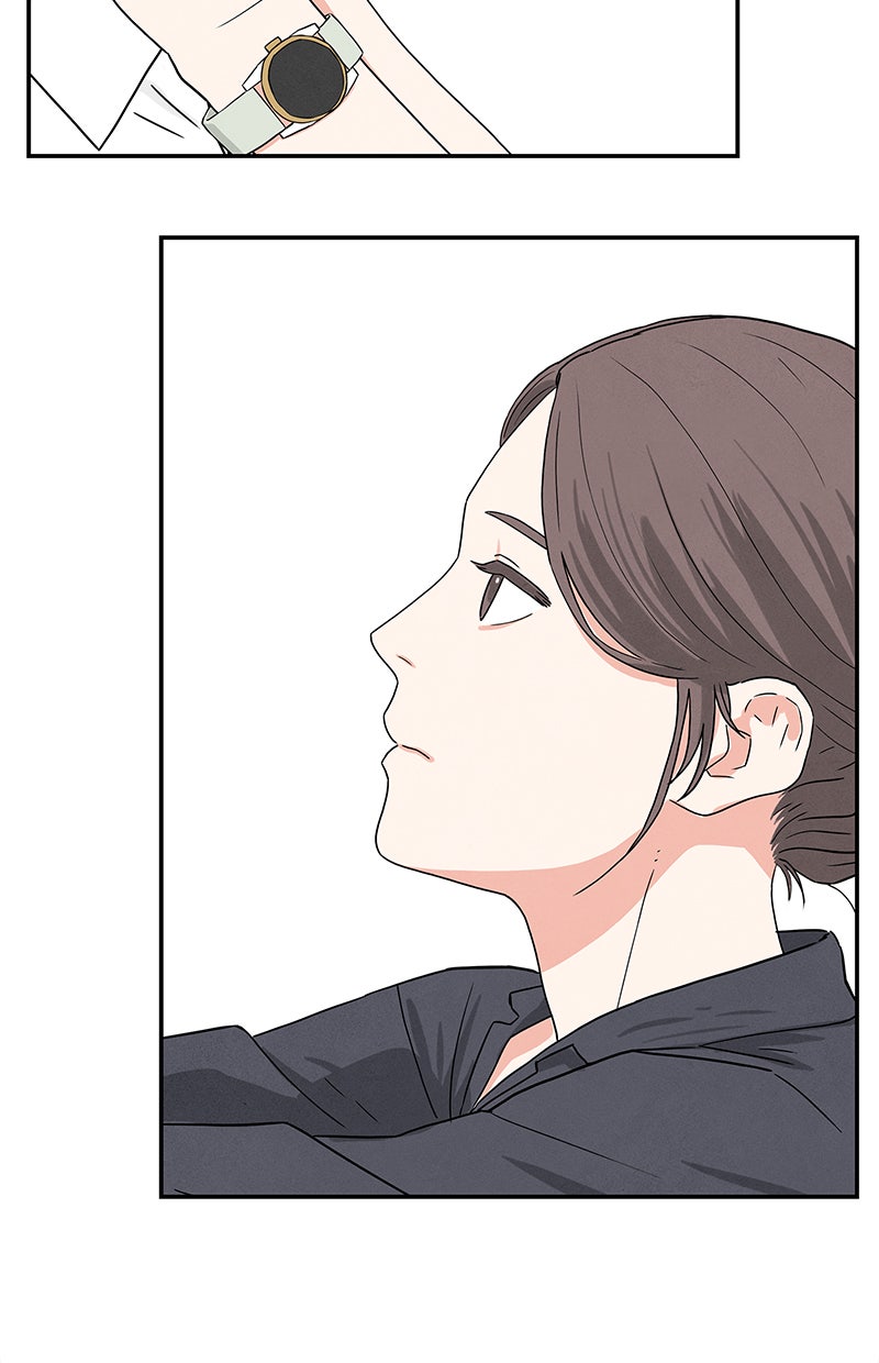 Read It Was All You Manga Online