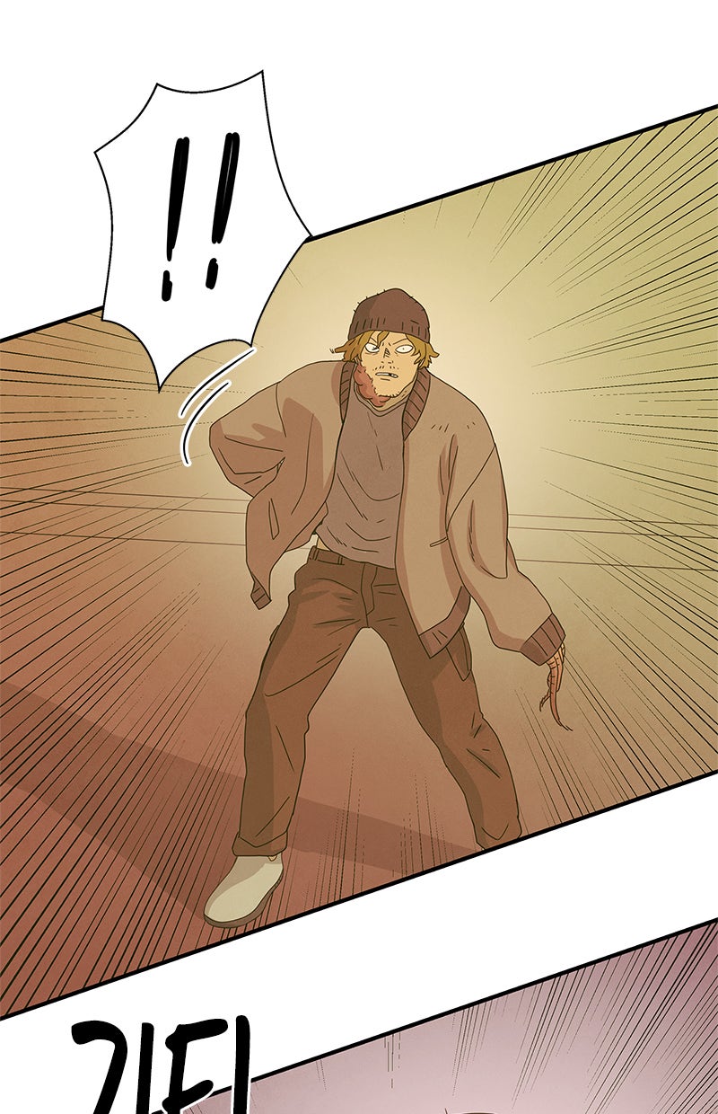 Read It Was All You Manga Online