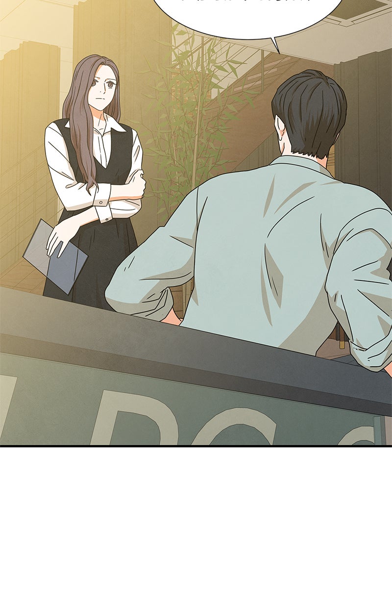 Read It Was All You Manga Online