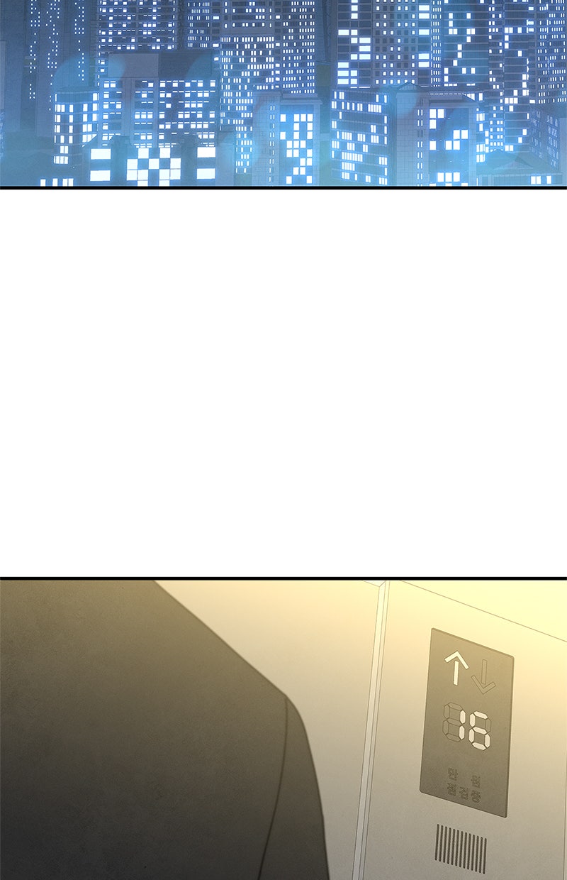 Read It Was All You Manga Online