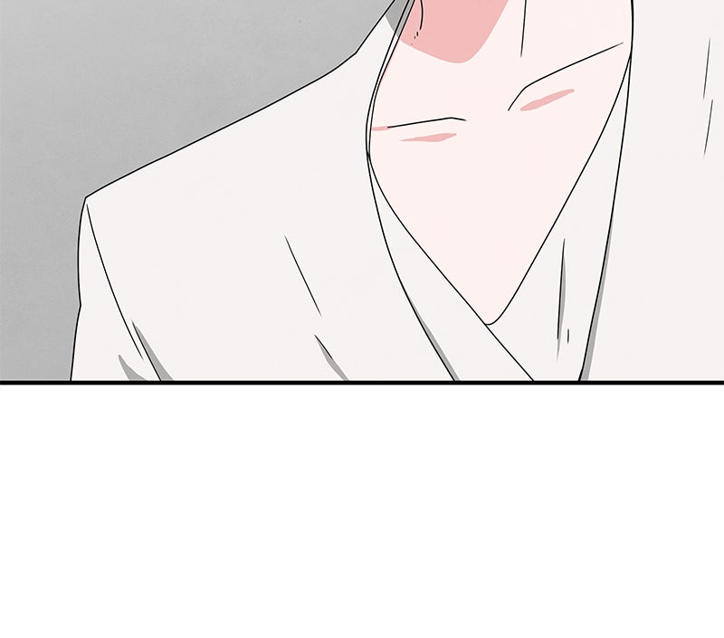 Read It Was All You Manga Online