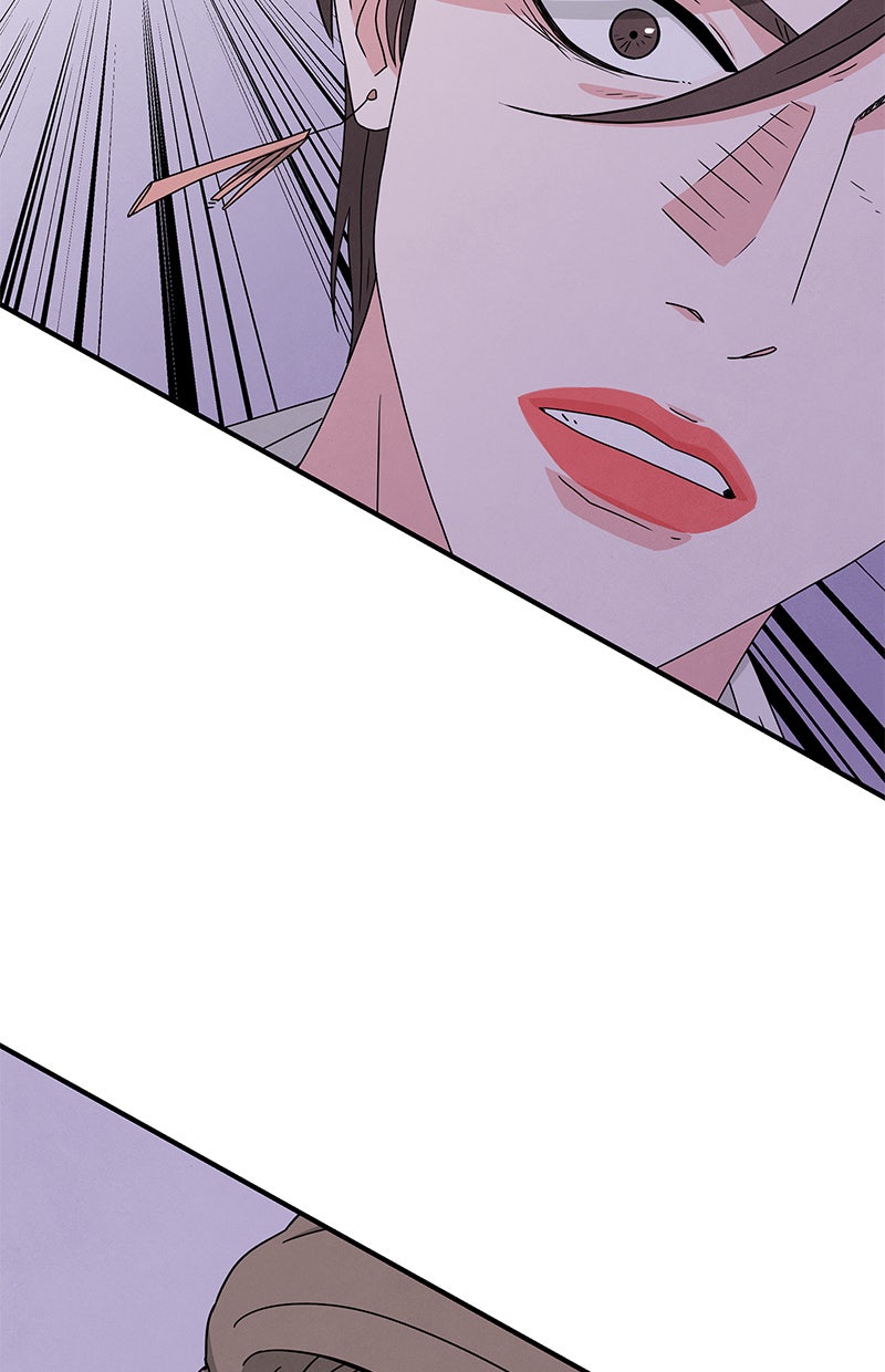 Read It Was All You Manga Online