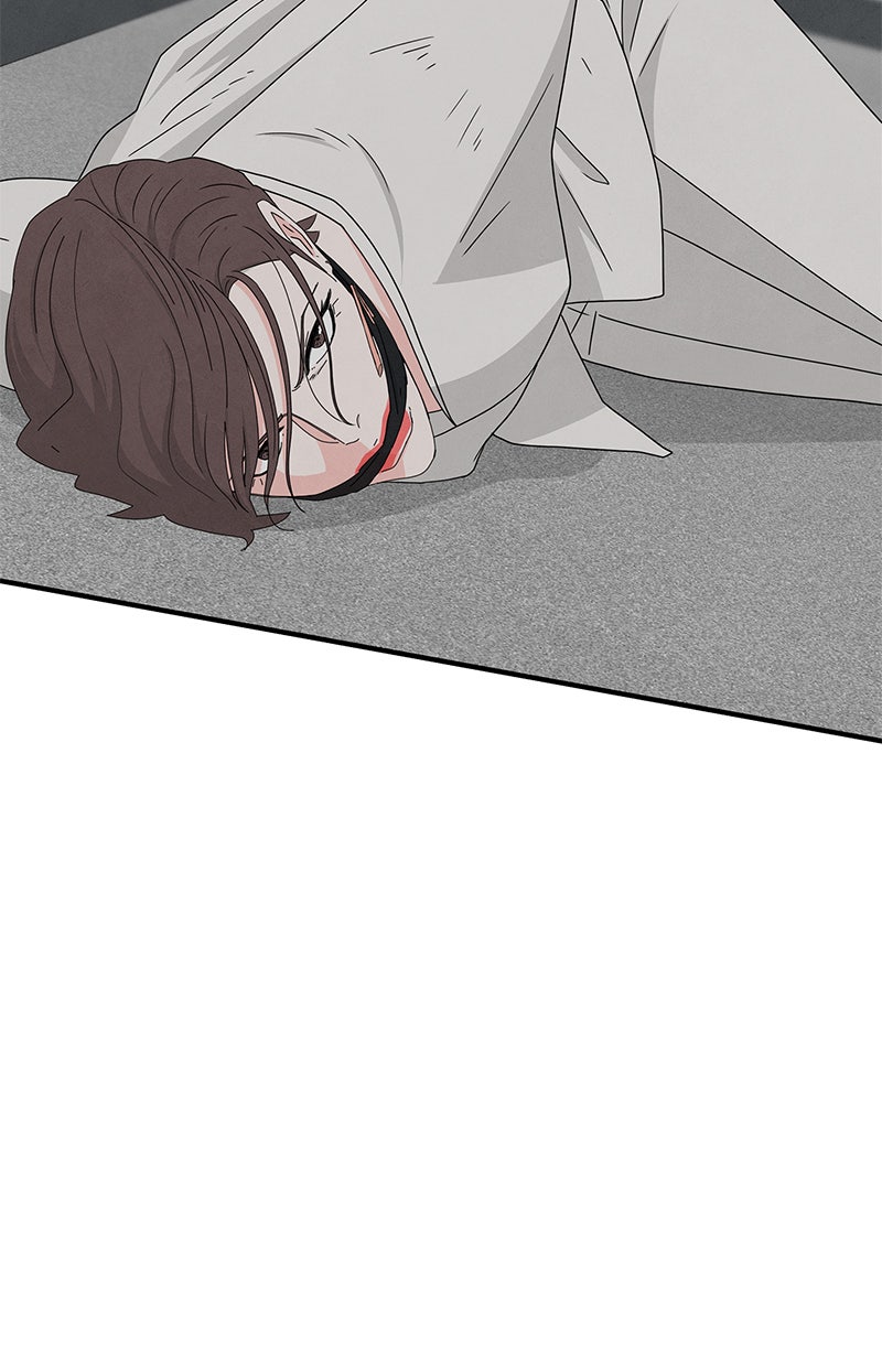 Read It Was All You Manga Online