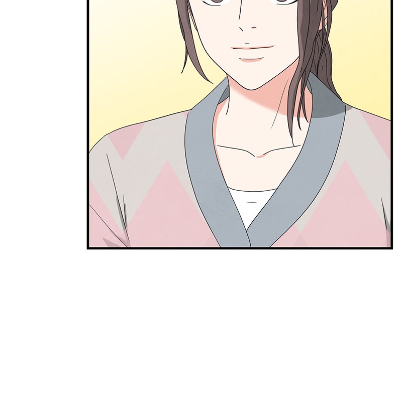 Read It Was All You Manga Online