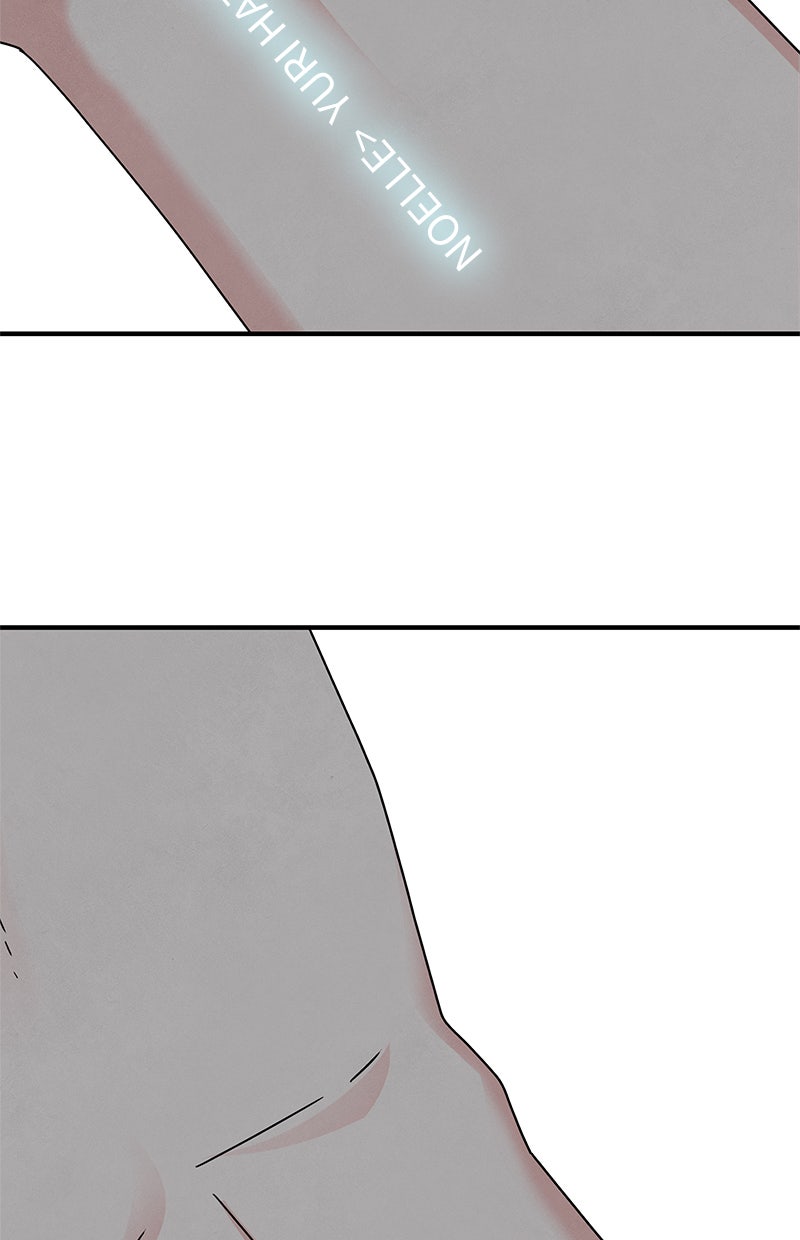 Read It Was All You Manga Online