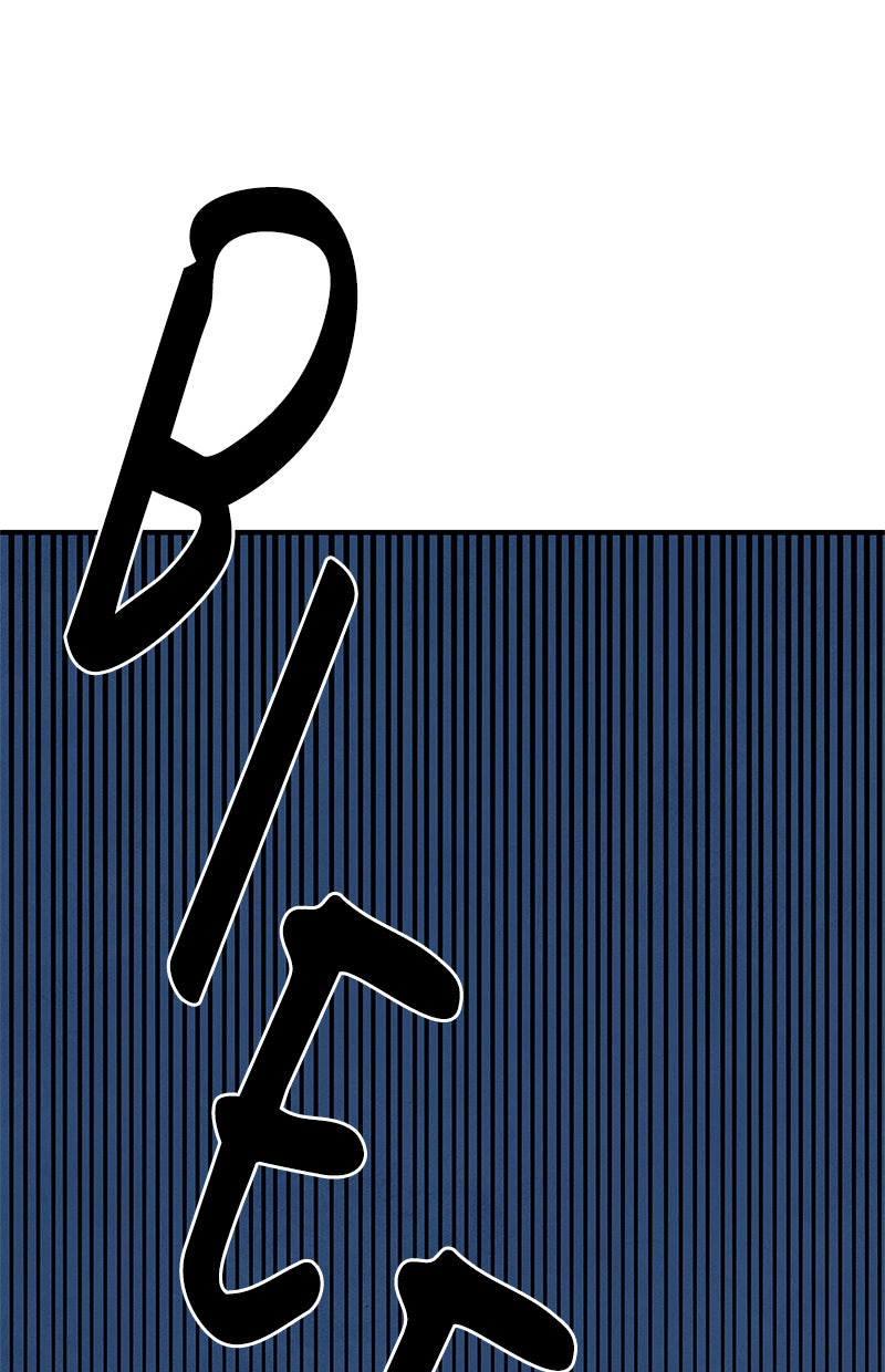 Read It Was All You Manga Online