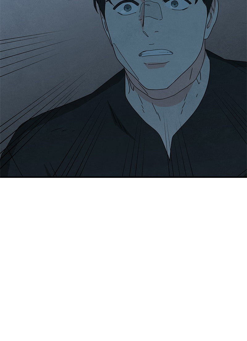 Read It Was All You Manga Online