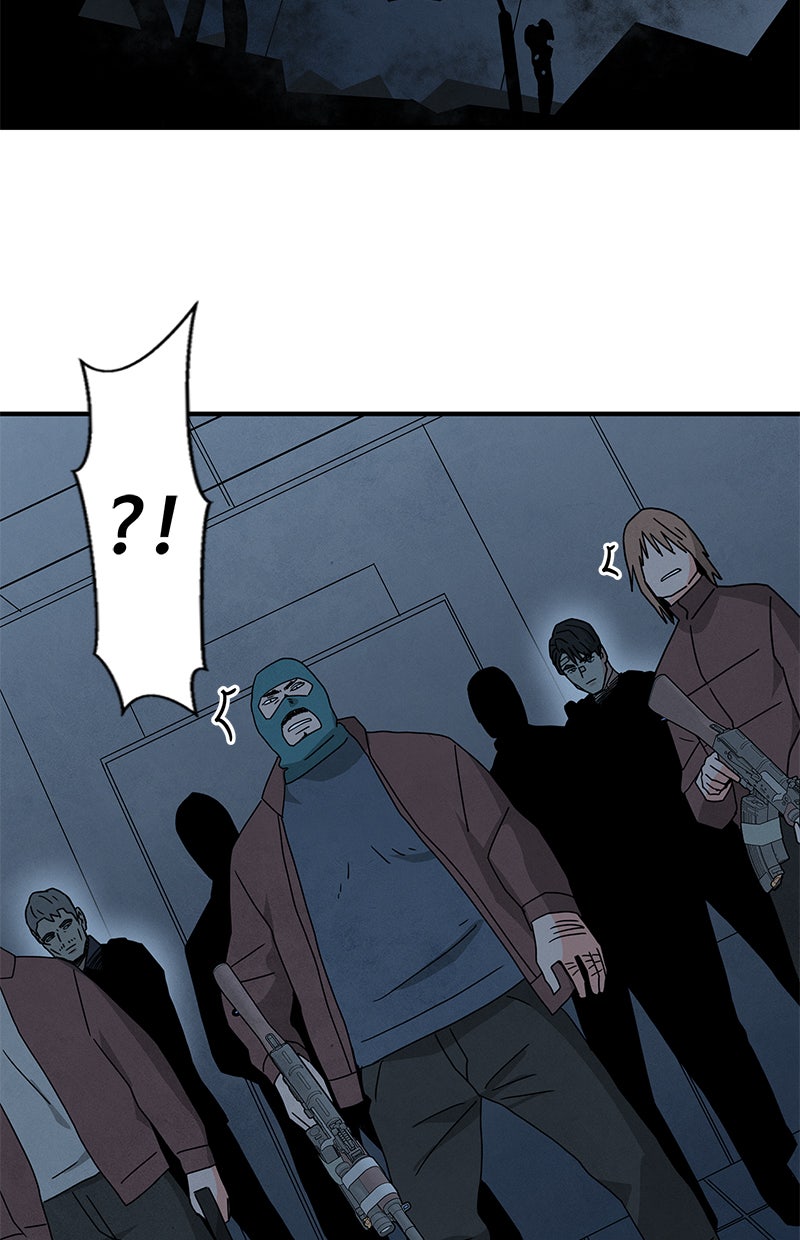 Read It Was All You Manga Online