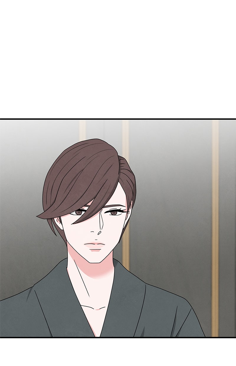 Read It Was All You Manga Online