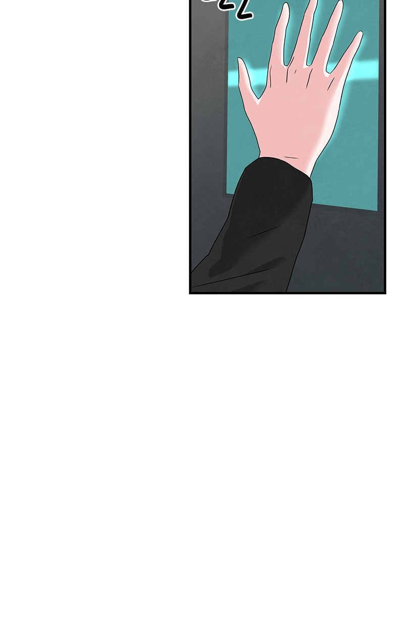 Read It Was All You Manga Online