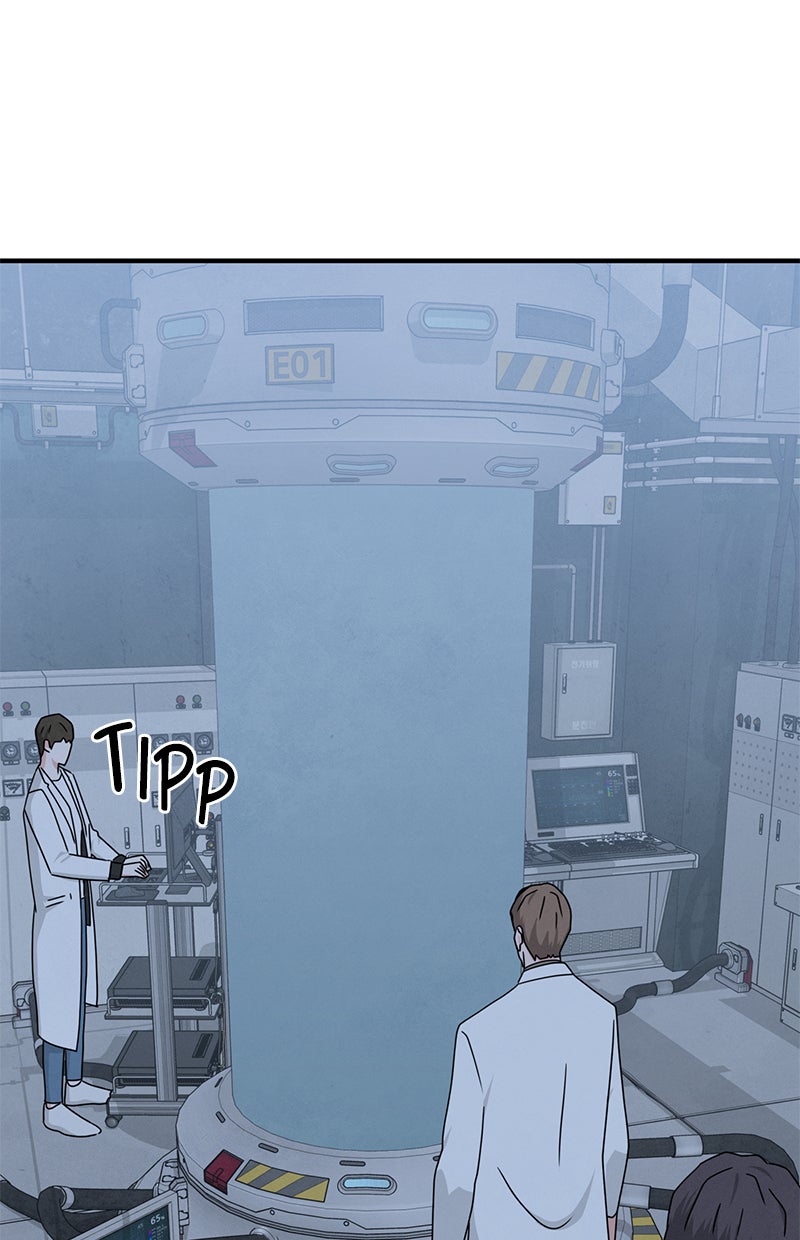 Read It Was All You Manga Online