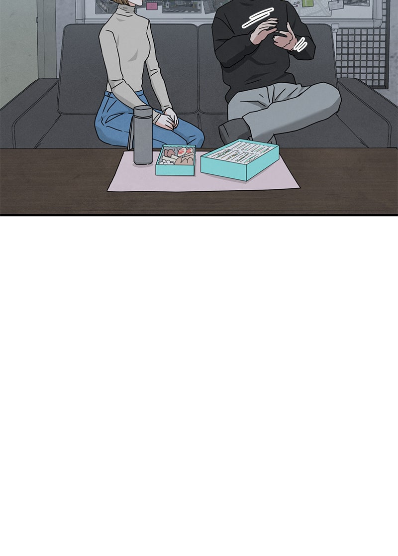 Read It Was All You Manga Online