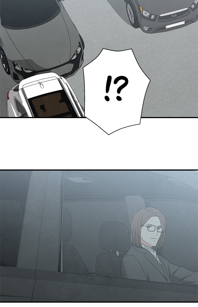 Read It Was All You Manga Online